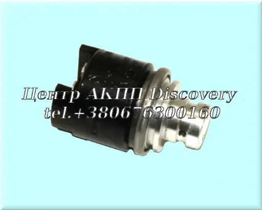 [189421] SOLENOID SHIFT 4HP16 (Autoline)