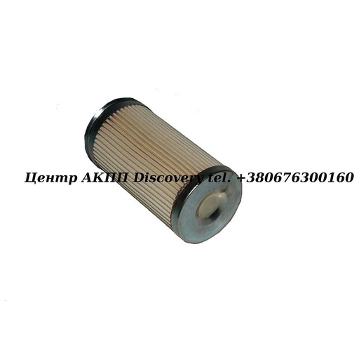 [82575B] Фільтр Зовнішній CFT-23 (ZFCVT) (Raybestos)