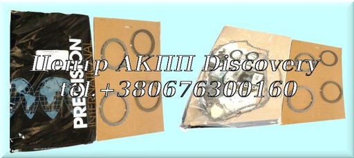 [K8200G] Master Overhaul Kit CVT CFT-23 2002-07 (Precision)