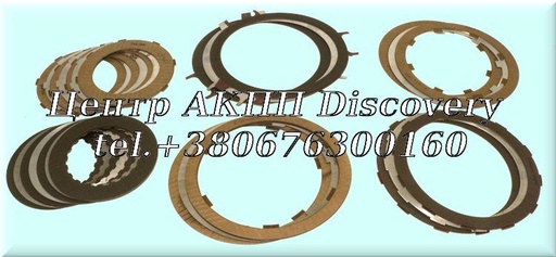[31752B] Friction Kit Peugeot DPO/AL4 (Transtar)