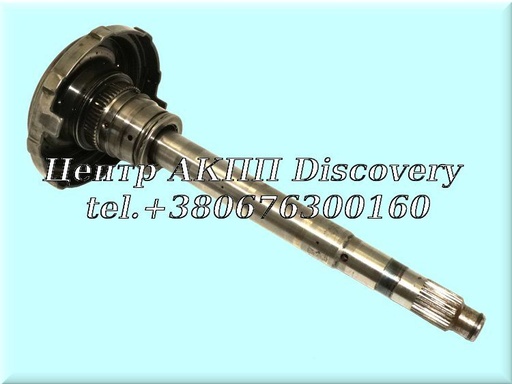 [US31555] Input Shaft DPO/AL4 (Used)