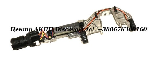 [0B5927321L] Sensor modul DSG 0B5/ DL501 (OEM)