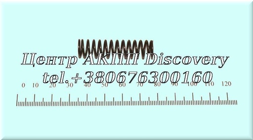 [0301323101] Пружина Гідравлічного Блоку 4HP14 / 4HP22 / 4HP18 (ZF)