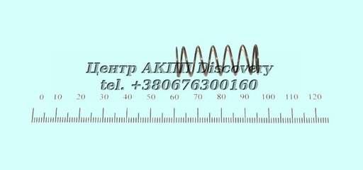 [0732041179] Пружина Гідравлічного Блоку 4HP18 (ZF)