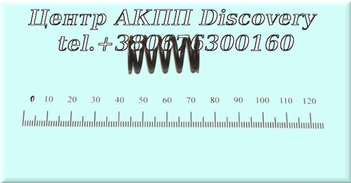 [0732041649] Пружина Гідравлічного Блоку 4HP18 (ZF)