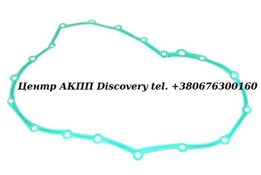 [0750112167] Gasket Houshing 4HP18 Saab (ZF)