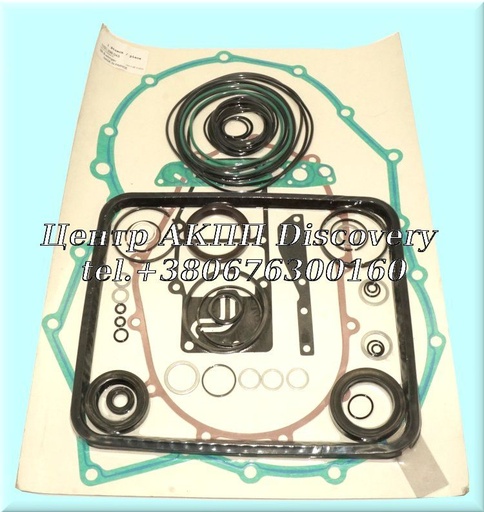 [1050298043] Overhaul Kit Peugeot 4HP18 (ZF)