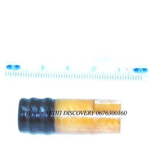 [4567539001] Масляне Ущільнення Пакет 2ND F4A41/F4A42 (Оригінал)