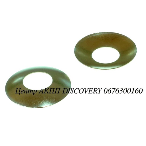 [4582637010] Шайба Диференціалу F4A41/F4A42 (Оригінал)