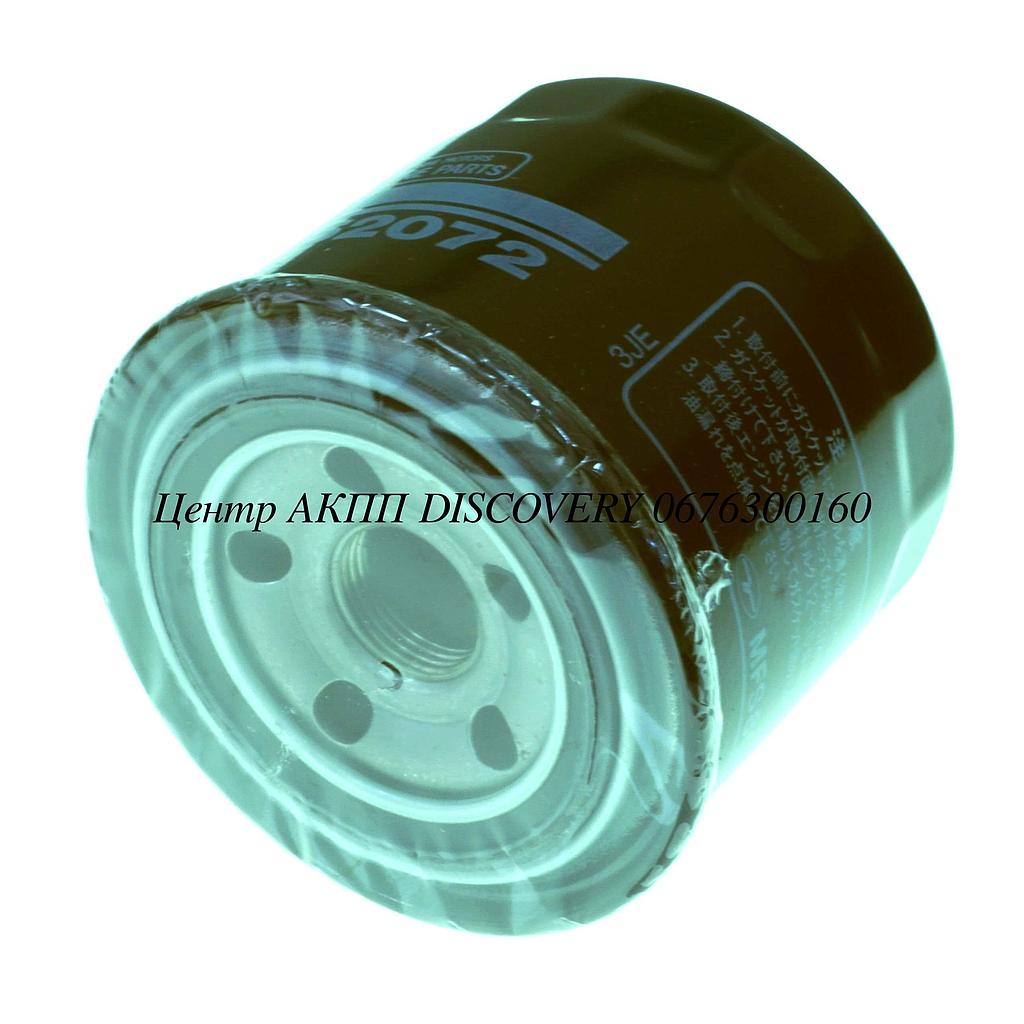 FILTER EXT SPIN F4A41/51 96-UP (OEM)