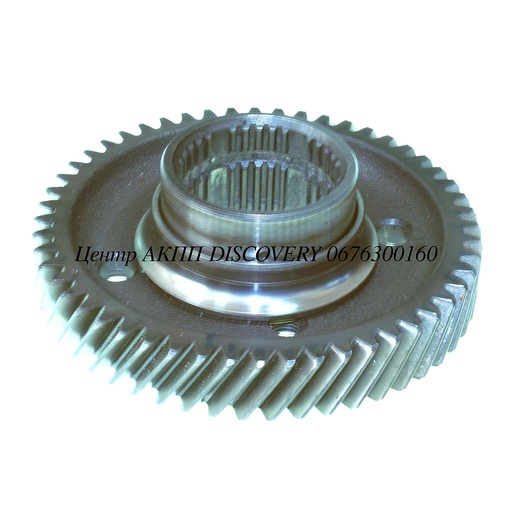 [US82710B] GEAR, TRANSFER DRIVE F4A42 (Used)