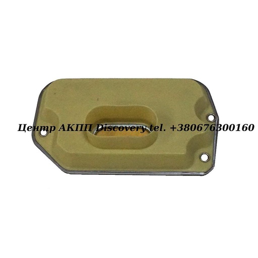 [A79010A] FILTER AUDI 4HP18 91-UP (Autoline)