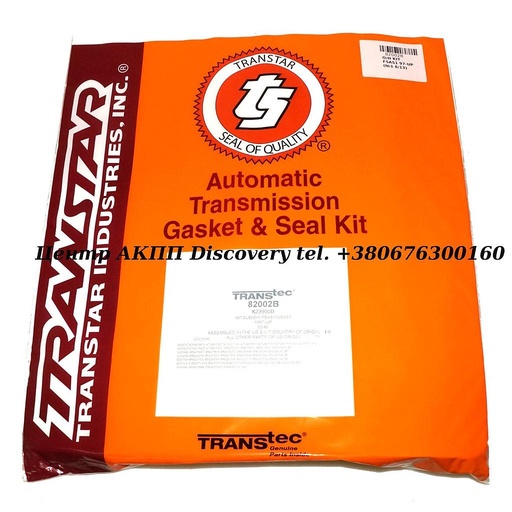 [82002B] Overhaul Kit F5A51 97-UP (Transtar)