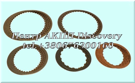 [38752] FRICTION KIT F4AEL (Transtar)