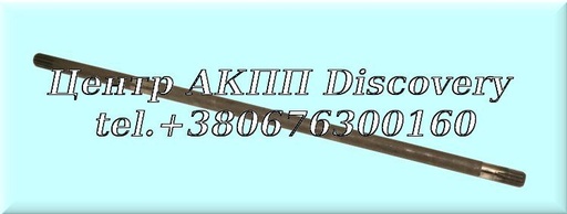 [US38671] SHAFT, PUMP DRIVE F4AEL, 4EAT-F (Used)