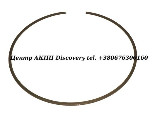 [0730513768] Snap Ring Clutch "E" 4HP20 (2.0mm) (ZF)