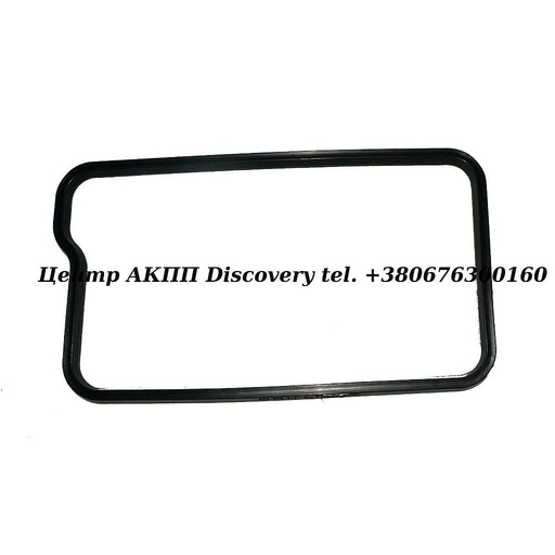 [1019303008] Gasket Pan 4HP20 (ZF)