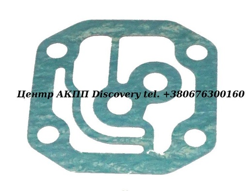 [28252RPC000] Прокладка Під Електромагнітний Клапан Лінійного Тиску Honda/Acura (Оригінал)