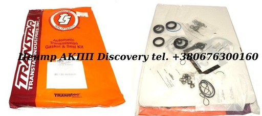 [30002B] Overhaul Kit Honda/ Acura (Transtar)