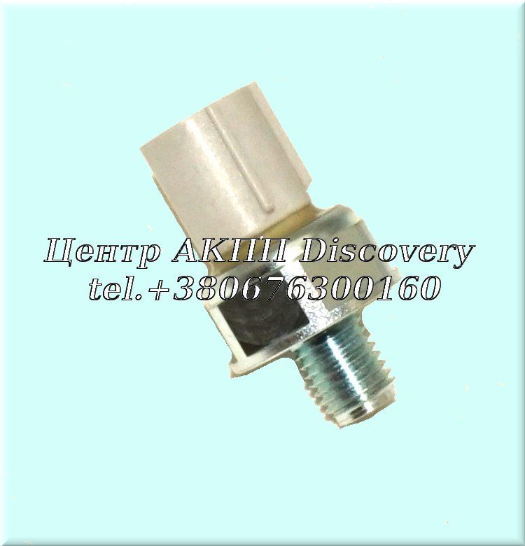 SENSOR 2nd &amp; 3rd Pressure Switch, 33 PSI (Gray) (03-09) (Transtar)