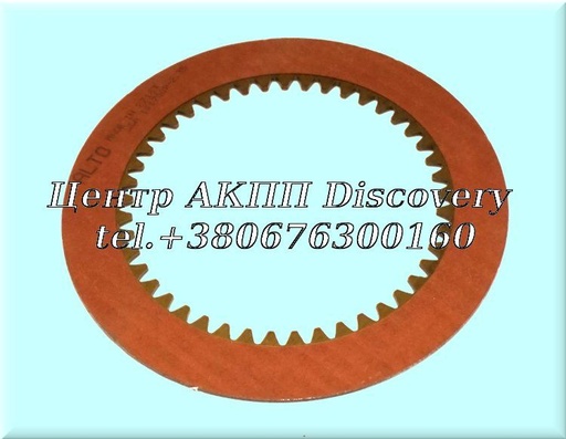 [70106B] Фрикційний Диск Пакет 1-2 & Low Hold, Reverse Clutch M5HA, M5DA, MPYA 91-UP (Alto)
