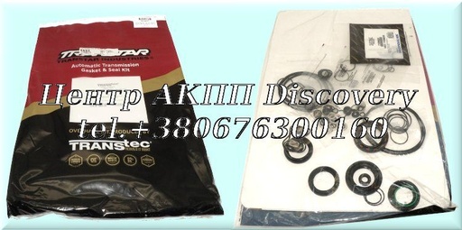[80002E] Overhaul Kit B6VA, BAXA, MAXA, MDWA, M6HA, MDJA (Transtar)