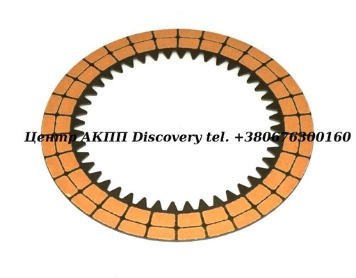 [80104] Фрикційний Диск Honda/Acura 4/5 Speed (Transtar)