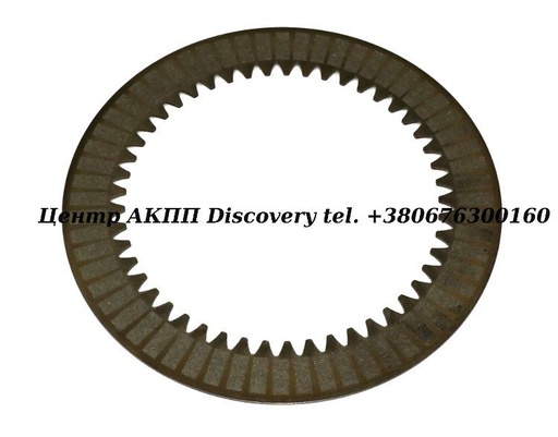 [80108CA] Фрикційний Диск Honda 132mm (49T) (GPX) (00-Up) (Transtar USA)