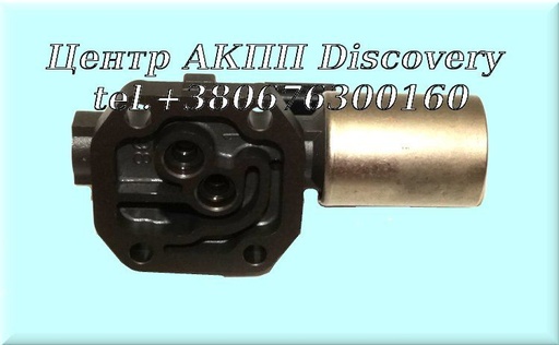 [D90428B] Solenoid, Linear (Single) Honda/Acura (OEM)
