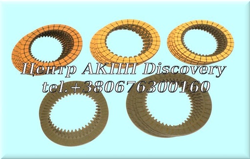 [30752] Friction Kit  Honda (Transtar)