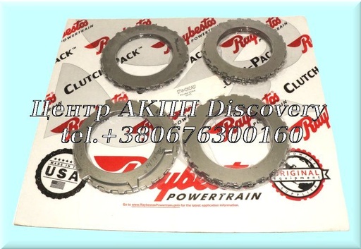 [30753C] Steel Kit Honda/ Acura BDKA , MDKA (Raybestos)
