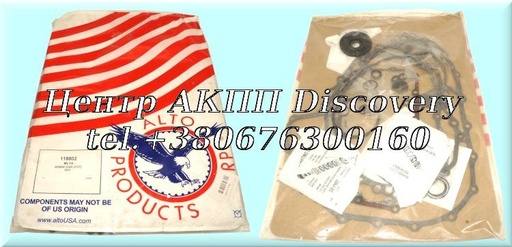 [118802] Overhaul Kit Honda CVT MLYA, SLYA 2001-2004 (Alto)