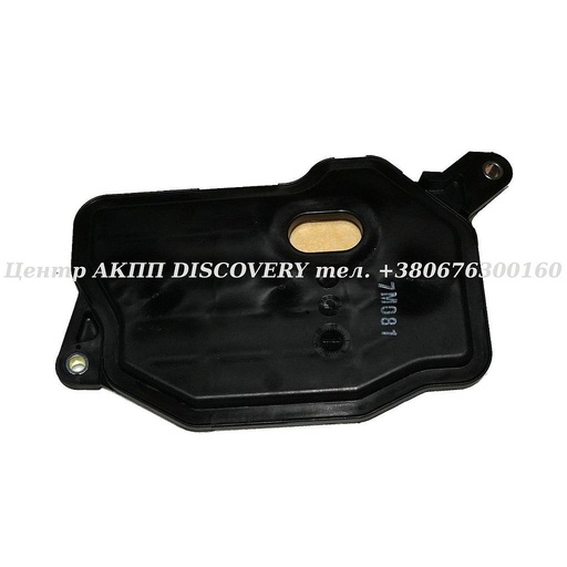 [A40010B] Фільтр CVT MHTA, SZCA (Civic Hybrid) (01-06) (Transtar)