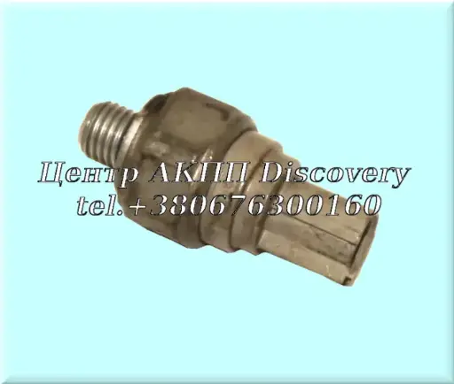 [US80411C] Pressure Switch, 2nd & 3rd  MM7A,M8SA  (Used)