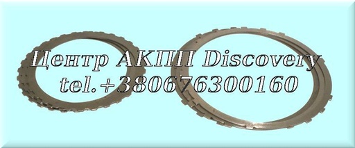 [814753] Комплект Cталевих Дисків JF011E  (Transtar)