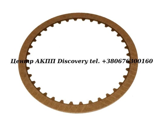 [807108] FRICTION , Forward  JF011E/ JF010E/ RE0F09A/JF016E/JF017E(Transtar)