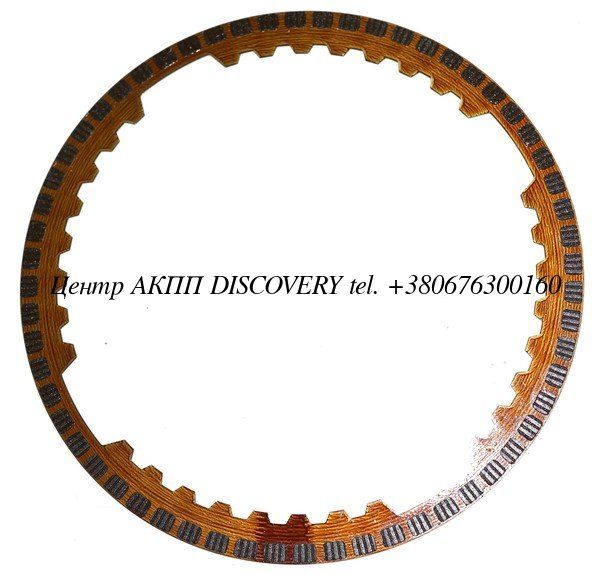 Friction Low/Rev JF015E (Used)