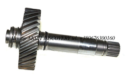 [US806670] Input Shaft (31T) JF015E (Used)