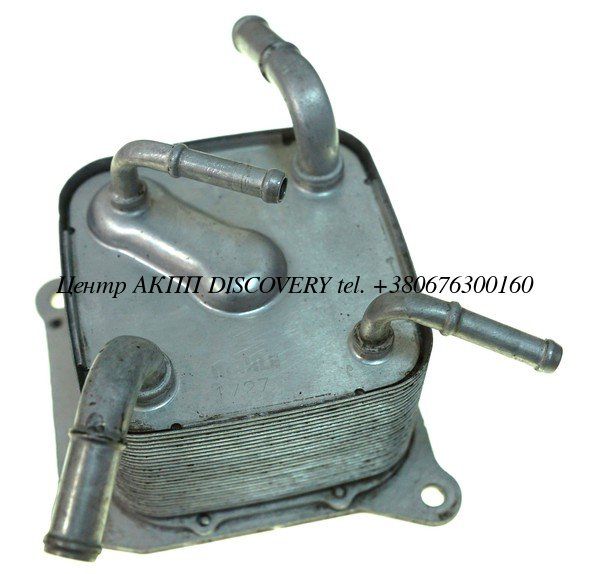 OIL COOLER JF015 (Used)