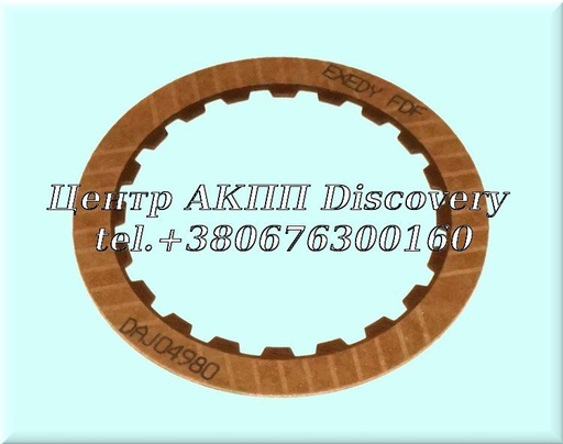 [83104G] Фрикційний Диск Пакет 1st, 3rd, - low JF404E (Exedy)