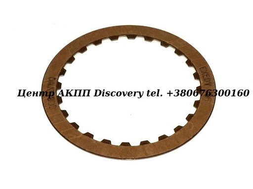 [83108J] Фрикційний Диск Пакет High JF405E/JF402E (Exedy)