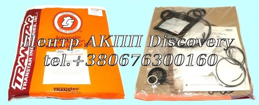 [98002C] Overhaul Kit Jaguar JF506E 99-UP (Transtar)