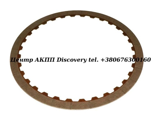 [98104] Фрикційний Диск Пакет 2/4 JF506E 02-UP (Exedy)