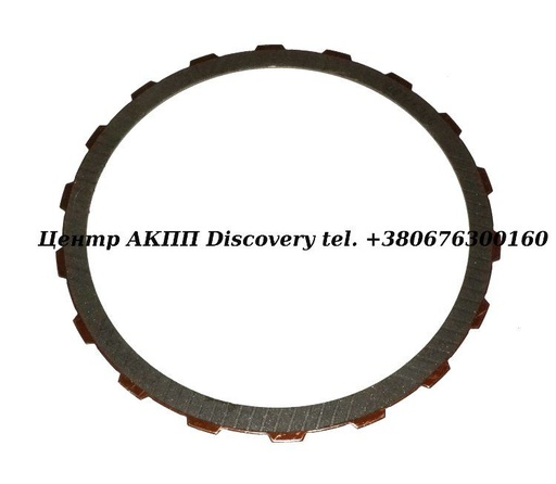 [88134] Friction, B1, B3 (One Sided) 722.9 (Dynax)