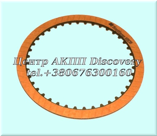 [42100C] Friction OD KM-series (Borg Warner)