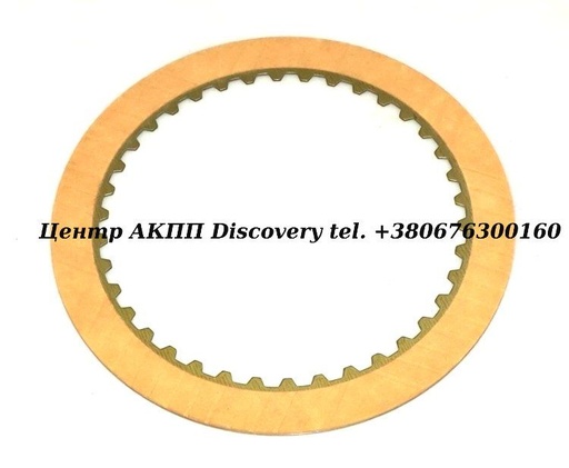 [42106B] FRICTION FRT/RR KM171/7 79-88 (Transtar)