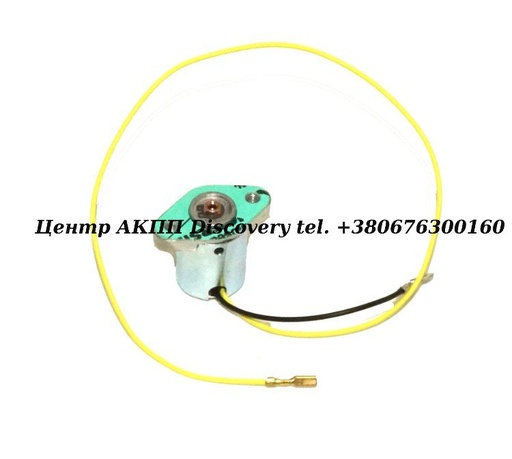 [42421EA*] Solenoid, Shift "B" (Transtar)