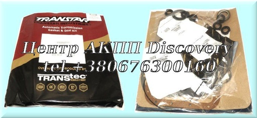 [142002] Комплект Ущільнень R4/V54/R5/V5A51 99-UP (Transtec)