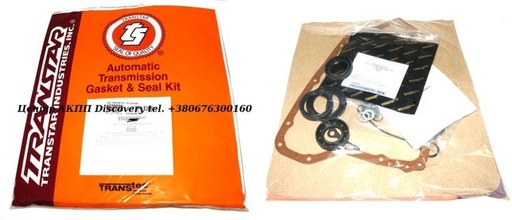 [807002N] Комплект Ущільнень CVT JF010/RE0F09A