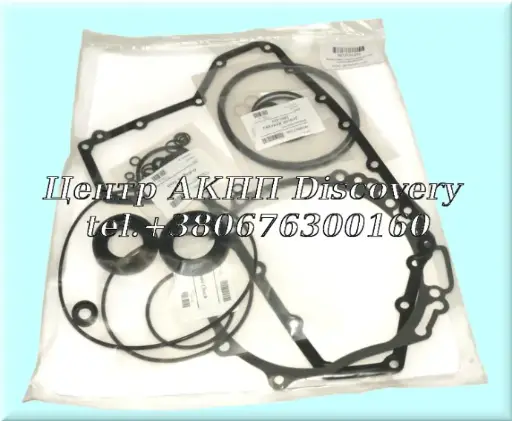 [807002N] Комплект Ущільнень CVT JF010/RE0F09A
